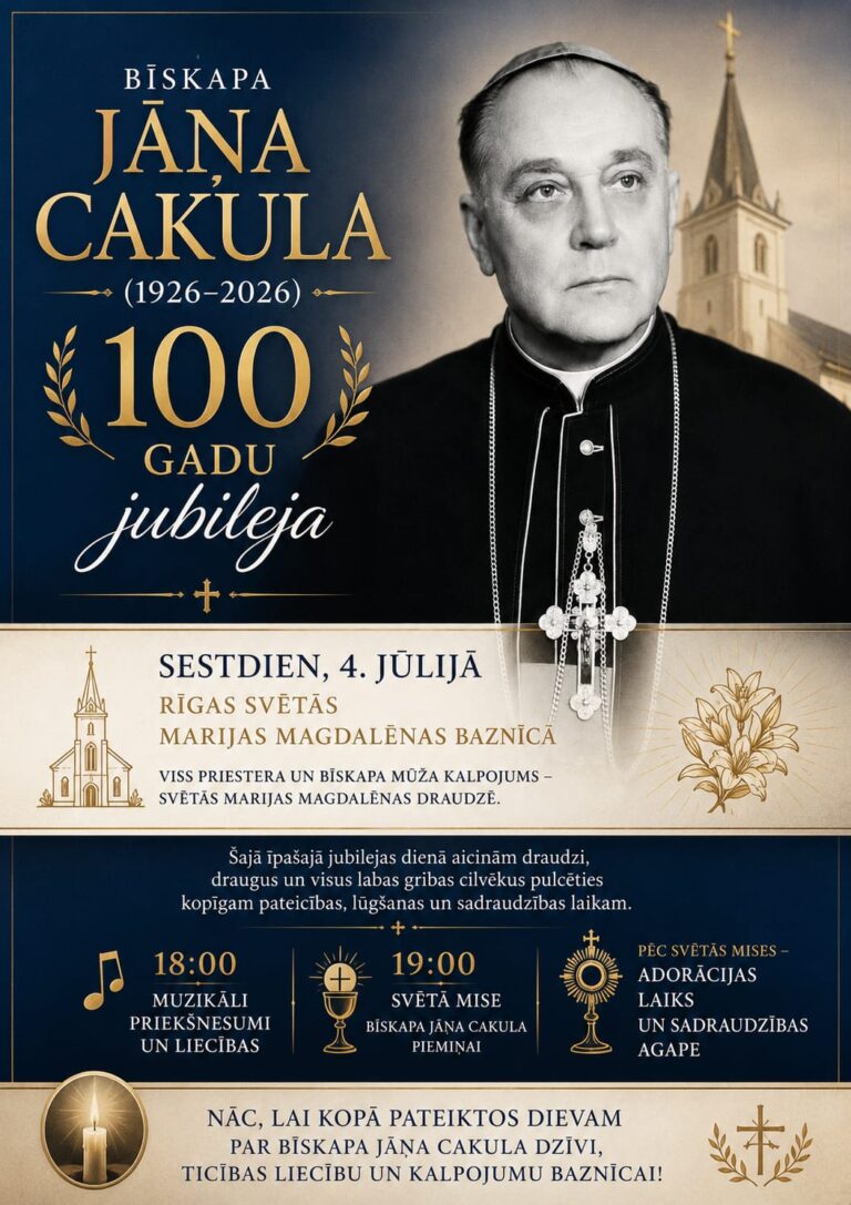 janis_cakuls